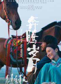 使劲c我吧小说